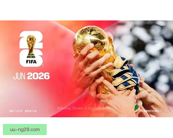 2026世界杯决赛日将呈现空前绝后的3D全息投影震撼全球