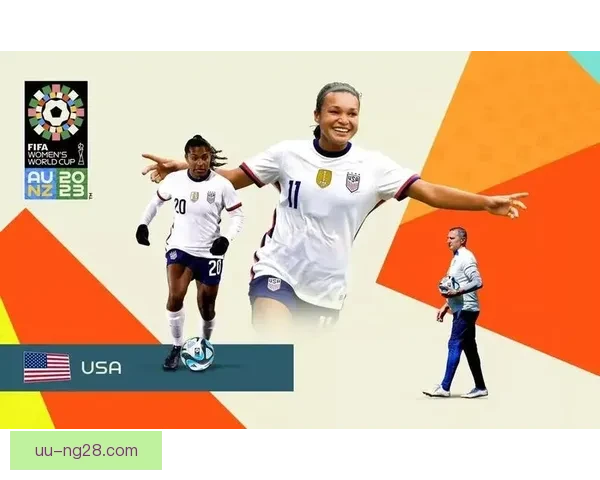 2025年32队世界俱乐部杯美国多城开战震撼来袭